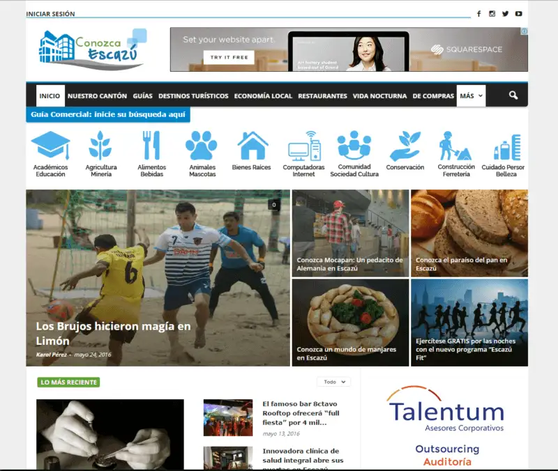 KnowEscazu.com (2015)