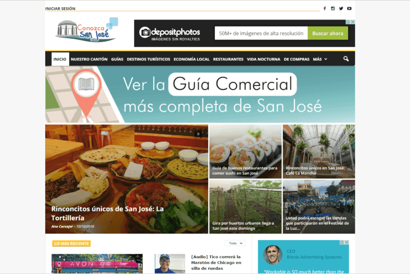 ConozcaSanJose.com (2016)