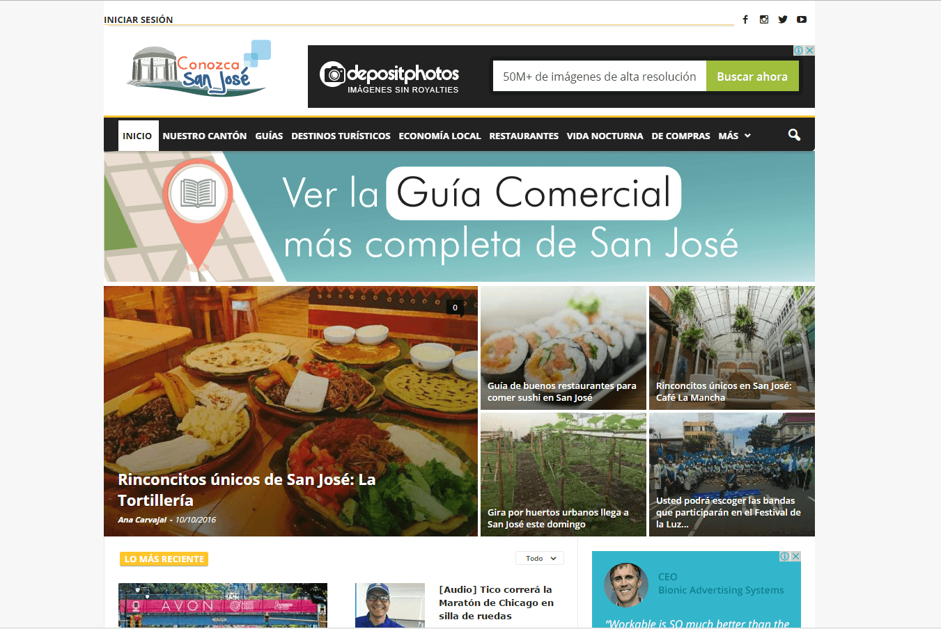 ConozcaSanJose.com (2016)